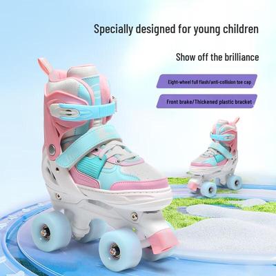 Двухрядные роликовые коньки Banwei Kids с полным свечением