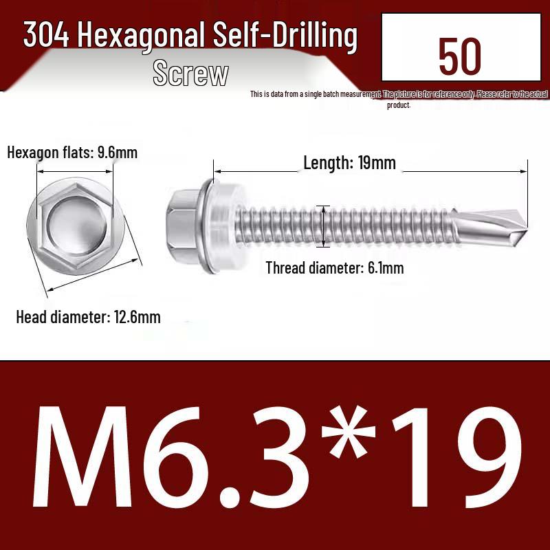 Самосверлящий винт с шестигранной головкой M5.5 x 6.3 из нержавеющей стали 304