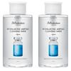 JM Solution H9 Гиалуроновая ампульная вода для снятия макияжа Aqua, 500 мл, 2 шт.