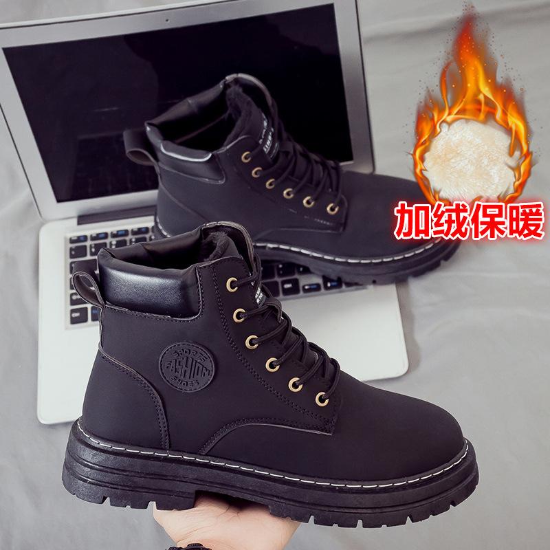 Ботинки Martin мужские кожаные ботинки мужские высокие ботинки в британском стиле универсальные модные кожаные ботинки для пары весенние ботинки из ревеня