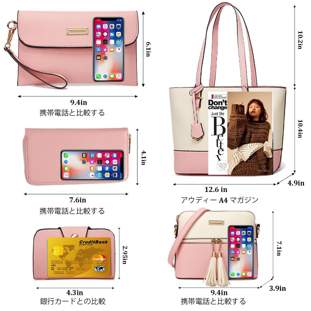 Shoulder Commuting Advanced Gift [TcIFE] Women's Handbag, Bag, Bag, 5-piece Set, Women's Bag, Leather, Commuting, Business, Mother's Day, Christmas,