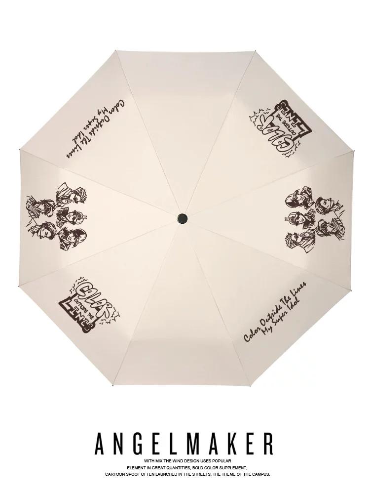 Cortis Boys' Group Merchandise: Martin Zhao Yufan Jin Zhuxun Fan Merchandise, Umbrella for Both Sunny and Rainy Weather, Sunshade and Sun Protection