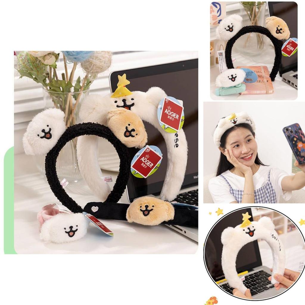 Очаровательная плюшевая повязка на голову с собачкой для женщин, идеально подходит для масок для лица и процедур по уходу за волосами