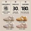 Ruoji increases the height within 7 cm, German training shoes for women's 2025 summer new soft-soled breathable mesh casual Forrest Gump shoes