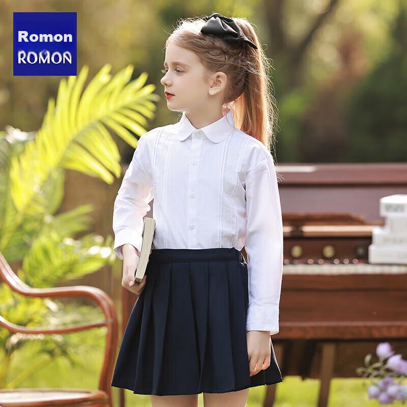 Luomeng Girls' Long-Sleeve White Blouse, Elementary School And Kindergarten Graduation Uniform, Performance Costume, Lace, Size 120