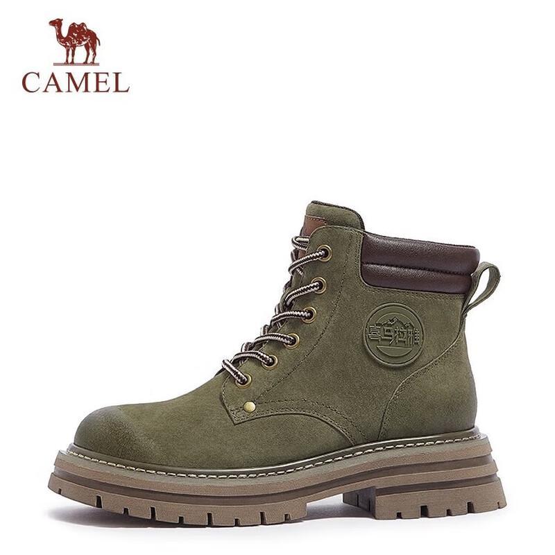 Camel Женские уличные ботинки Мартин