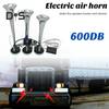 Супер громкий электрический воздушный гудок с компрессором, полированная поверхность, устойчивая к ржавчине, простая установка, широко используемый водонепроницаемый воздушный гудок для автомобилей и грузовиков
