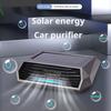 Автомобильный очиститель воздуха с солнечной панелью, устойчивый к высоким температурам дизайн датчика вибрации, автоматическое включение/выключение, удаление запахов из салона автомобиля, портативный очиститель воздуха