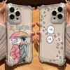 Heartstopper Phone Case For iPhone 16 15 14 13 12 11 Mini Pro Max X XR XSMax 7 8 Plus Anti Fall Transparent Cover