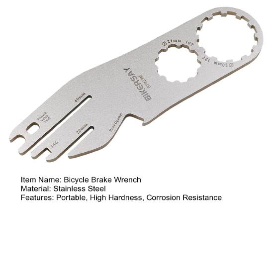 Ключ для велосипедного тормоза Инструмент для выравнивания ротора велосипедного диска Ключ для регулировки велосипедного тормозного диска Инструмент для коррекции выравнивания велосипедного клапана Велосипедный клапан