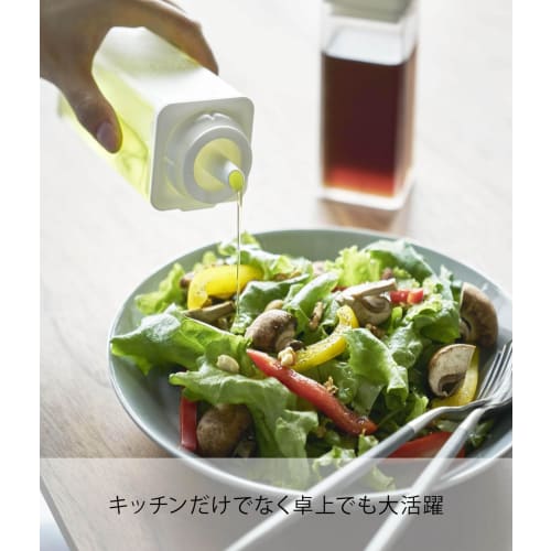Yamazaki Tower Refillable Seasoning Bottle, White, Approx. 5.5 X 5.7 X 17.2 Cm, Airtight, Easy Open/Close, Disassembles for Cleaning, 250ml, Product N