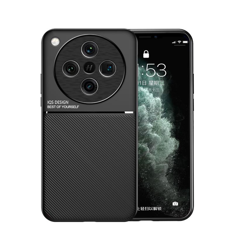 Для Oppo Find X8 Ultra Ударопрочный чехол Для OPPO X8 Pro X8S X8 Магнитный держатель в машину Кожаный Силиконовый