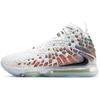 New LeBron 17 EP White Black BQ3178-100