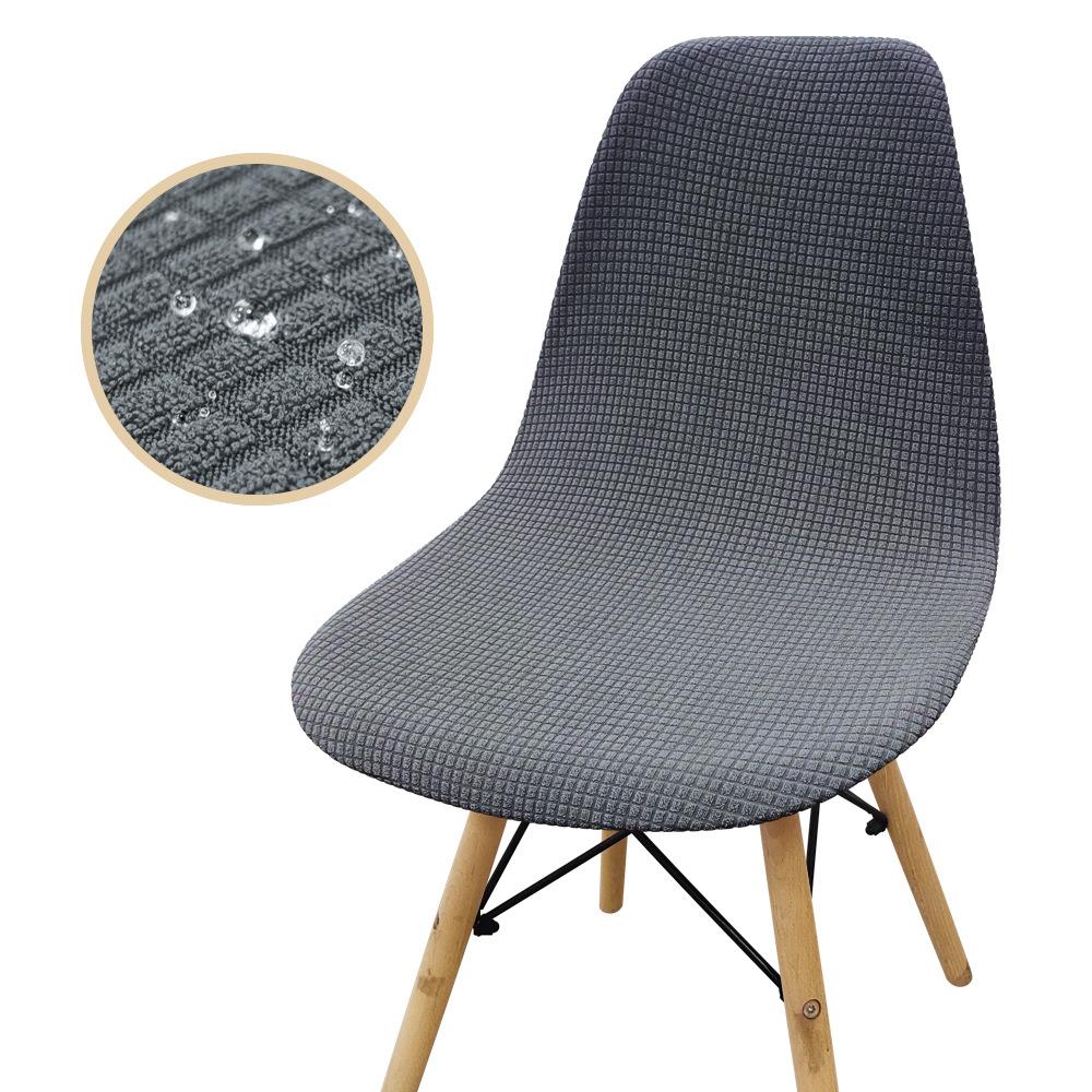 Чехол для стула Eames Водонепроницаемый чехол для стула Эластичный чехол на сиденье Ресторанный эластичный чехол для стула Нескользящий