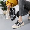 2024 New Casual Shoes Women Light Running Platform Sports Shoes