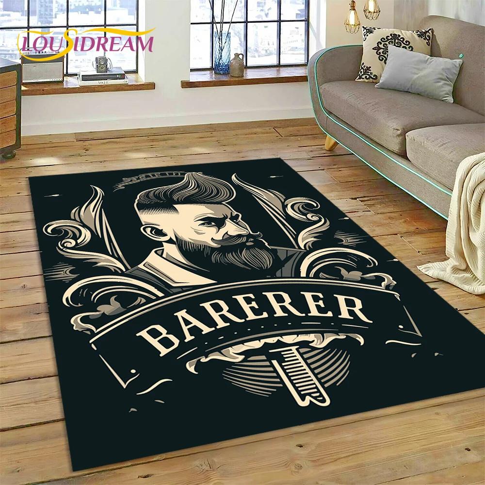 Модный логотип парикмахерской Череп Винтажный ковер-циновка для спальни, гостиной, дома, украшение для дивана, большой игровой коврик для ребенка