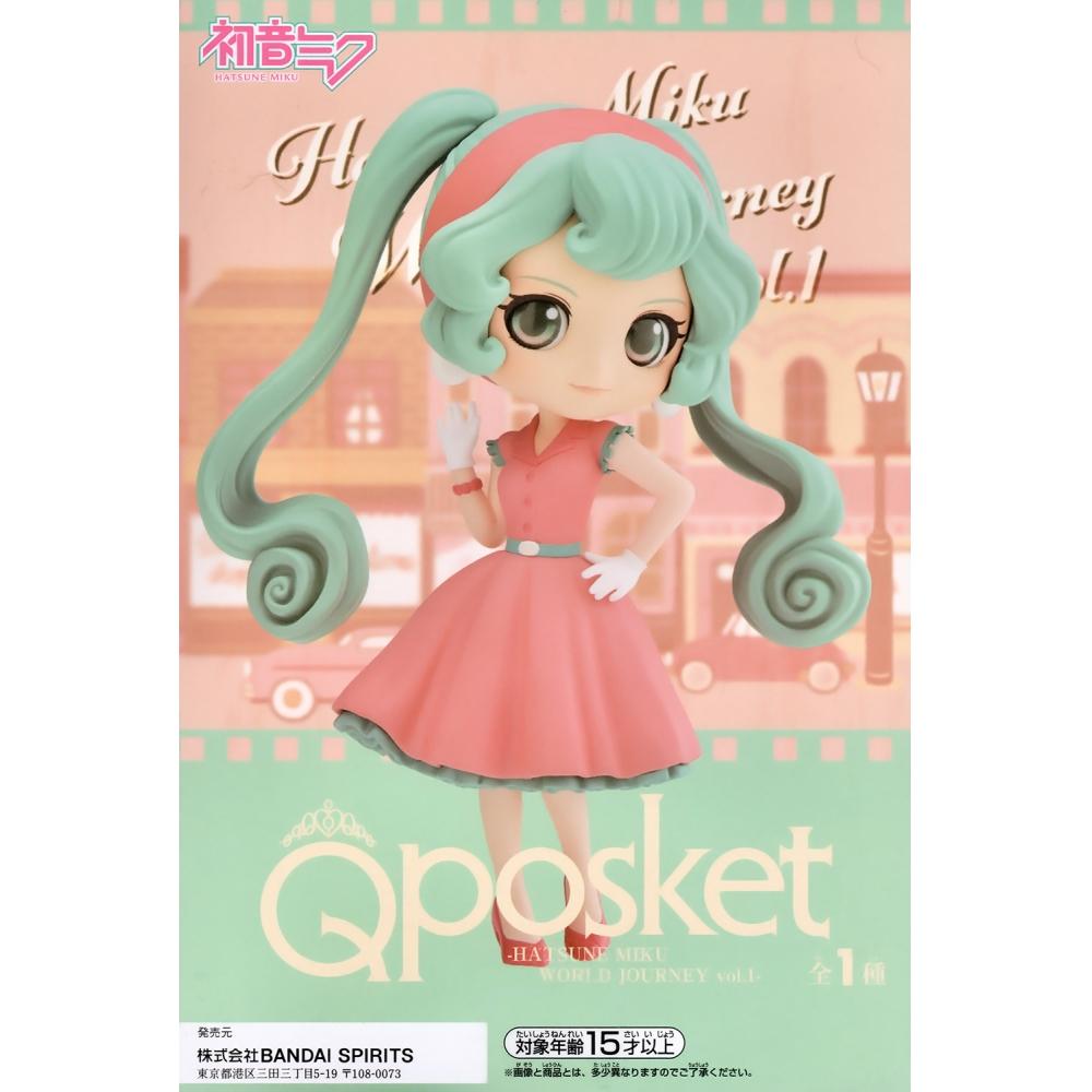 Vocaloid Q Posket Hatsune Miku World Journey Vol.. 1