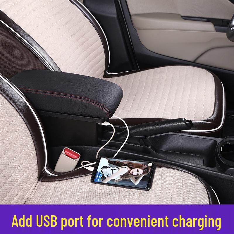 2023 Wuling Zhengtu 21 Модель Подлокотник и Органайзер для хранения - Индивидуальные аксессуары