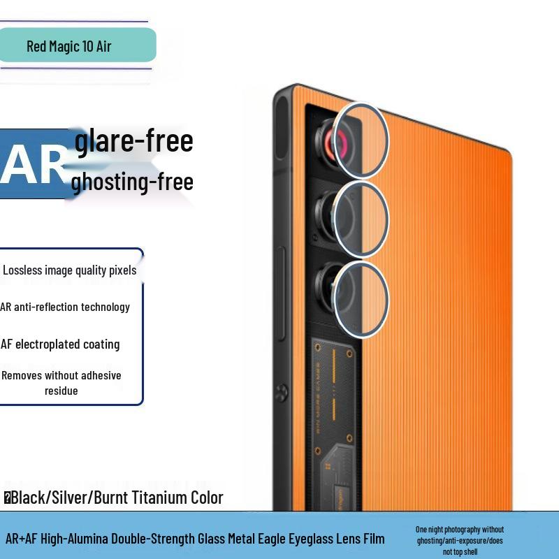 Red Magic 10Air HD Закаленное стекло Антишпион Экран и Металлический Протектор прозрачной линзы «Орлиный глаз»