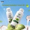 Подарочная коробка с низкожирным кокосовым молоком Haoyiduo