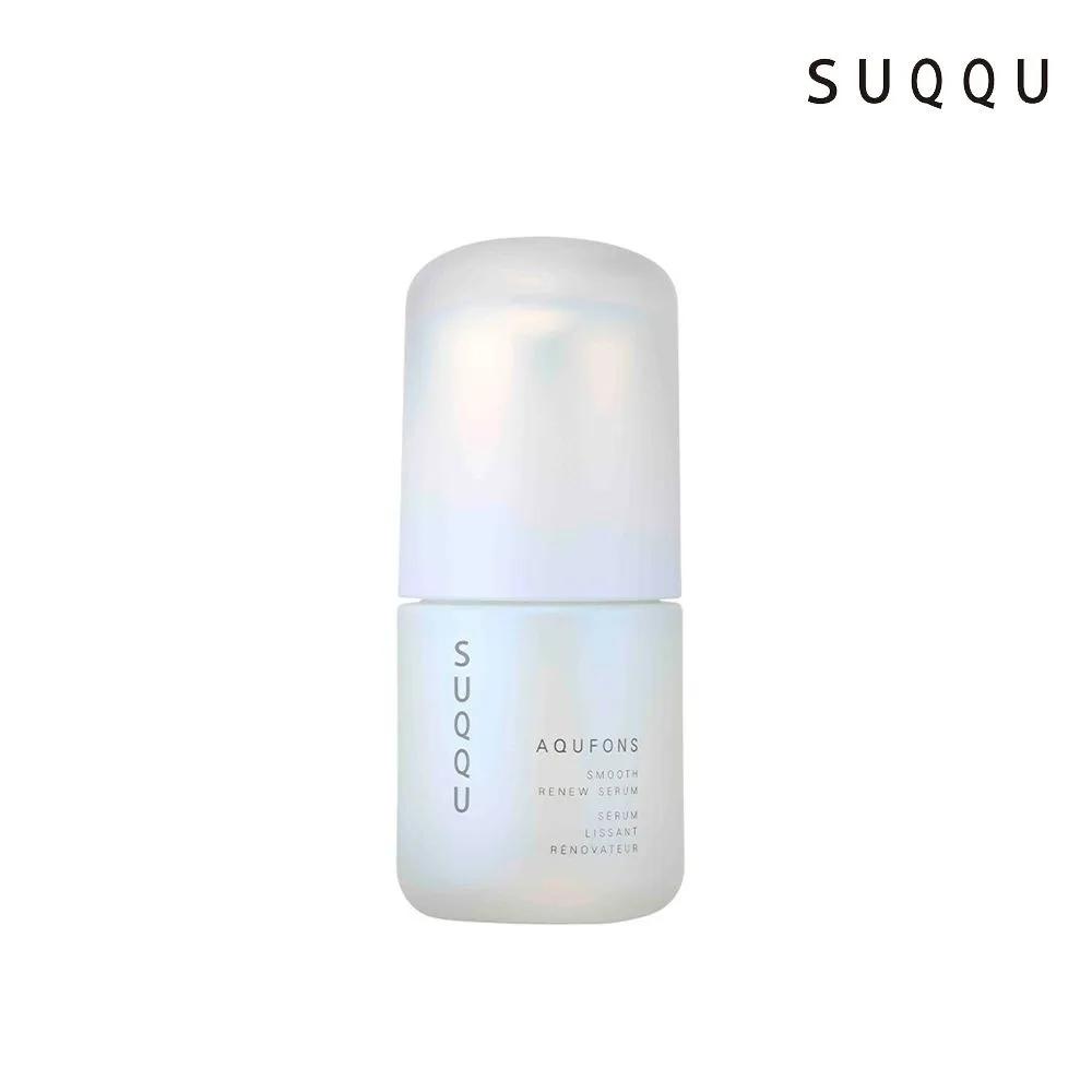 SUQQU Cosmetics Coupons Smooth Renew Serum 30ml