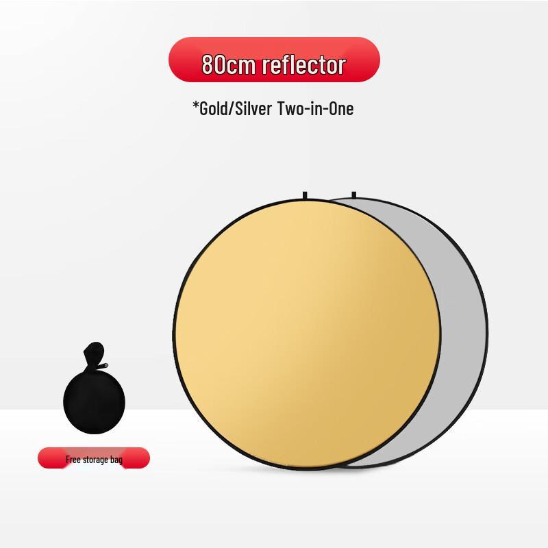 Portable 2-in-1 Gold/Silver Photography Reflector