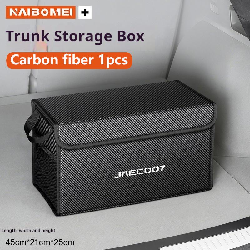 Для JAECOO J5 EV JAECOO J6 JAECOO J7 J8 2023-2025, Большой складной органайзер для хранения в багажнике, Сумка для организации пространства, Аксессуары