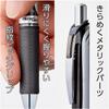 Pentel Шариковая ручка Гелевые чернила Гелевая Нажимной механизм 1,0 мм Серебристый корпус BL80-A Черный