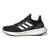 adidas Детские кроссовки PureBoost 22 J Black White Core-Black Cloud-White Carbon GZ2599