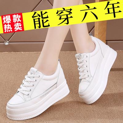 Модная женская обувь из натуральной кожи 2025 года, увеличивающая рост, на толстой подошве, из губки, спортивная и повседневная обувь