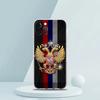 Чехол с российским флагом для iPhone 16 15 14 13 12 Pro Max Прозрачный Мягкий для iPhone 11 Pro Max 7 8 Plus XS XR Чехол Сумки Capas