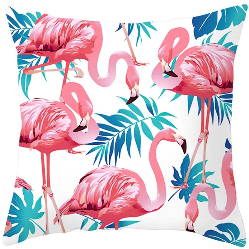 Pink Flamingo Pillow Case Decoration Holiday Happy Birthday Party Hawaii Tropical