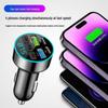 Многофункциональный автомобильный Bluetooth-приемник и MP3-плеер с поддержкой Lossless-звука и быстрой зарядкой