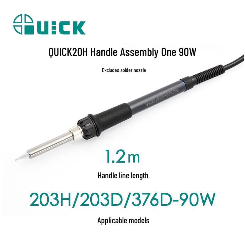 Паяльная станция QUICK 203 Рукоятка