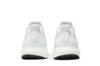 adidas Ultra Boost 1.0 DNA Triple White (Женский)