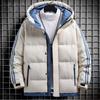 5XL Men's Extra Large Windbreaker Men's Jacket Winter New Casual Loose Cotton Jacket Large Size Hooded Jacket Men's Windbreaker