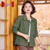 Moou Mid-Aged Women's New Chinese Style Casual Jacket