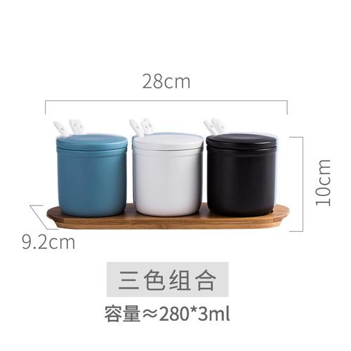 Керамическая банка для специй, набор из трех предметов, товары для кухни, контейнер для специй, солонка, коробка для приправ, банка для приправ