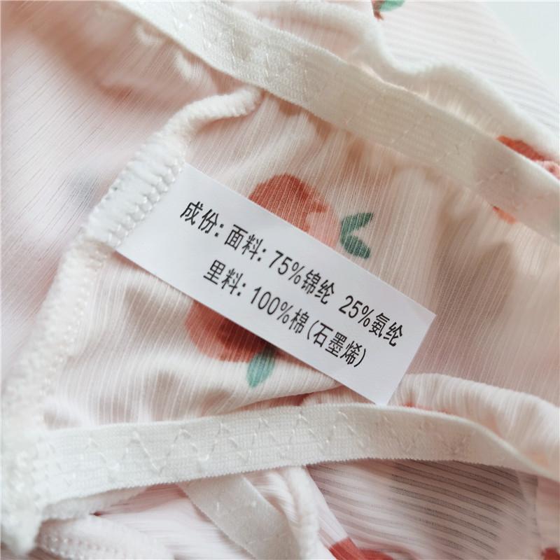 Милые и удобные облегающие шорты из ледяного шелка с низкой посадкой и принтом из мультяшных фруктов