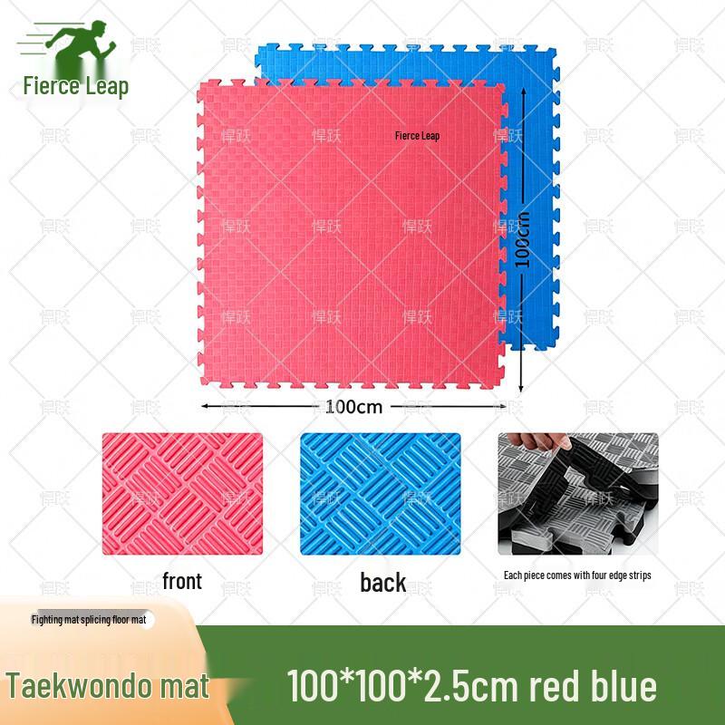 Hanyue Interlocking EVA Foam Sports Mat