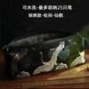 Vintage Embroidery Pencil Case Art Flower Bird Silk Brocade Pen Bags School Supplies Household Sundry Storage Pouch Kids Gifts