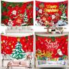 Amazon Home Tapestry Christmas Tree Beach Towel Sitting Blanket Beach Towel Canvas