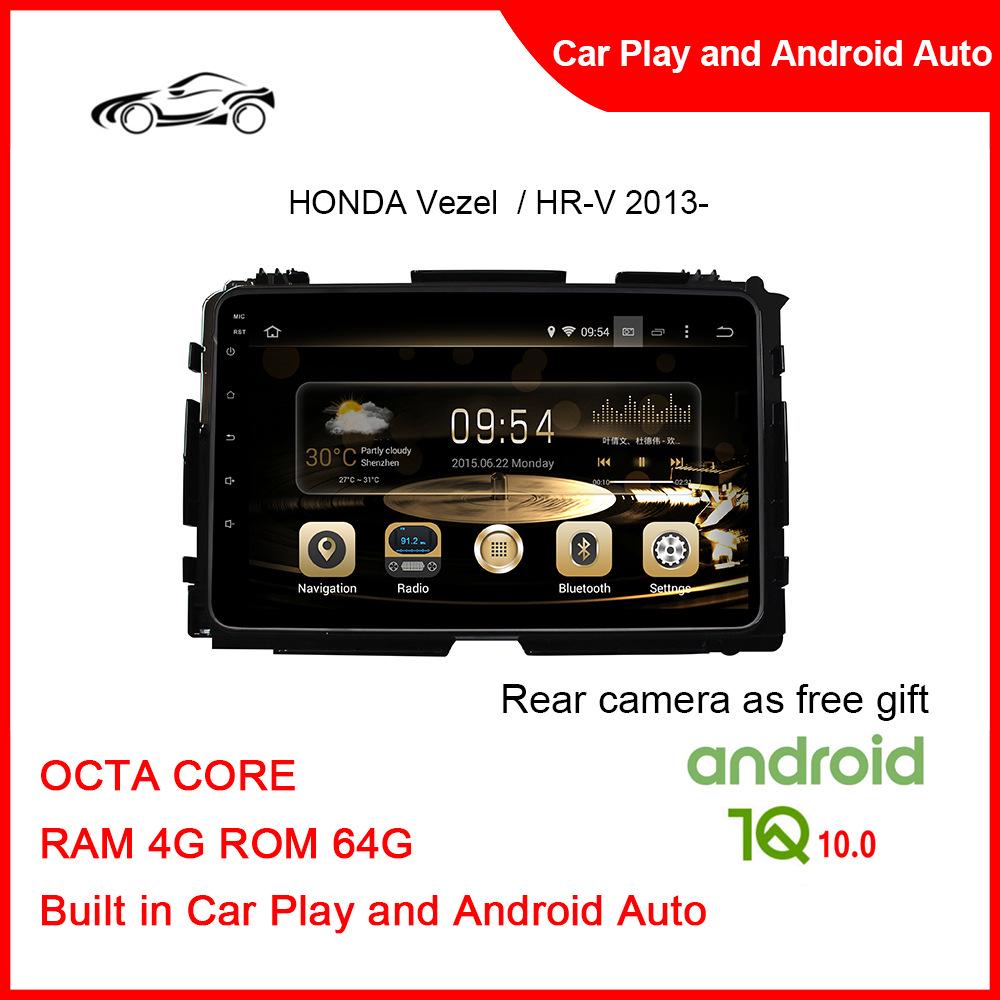 9-inch Android Carplay Navigation System for Honda Vezel