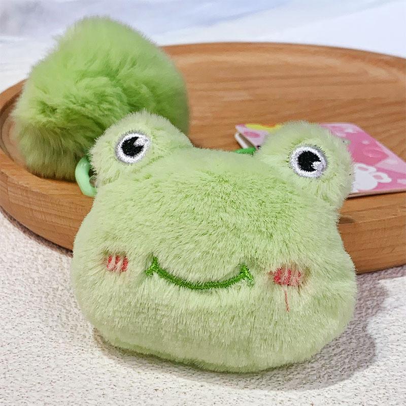 Adorable Plush Biu Biu Animal Head Keychain Creative Cartoon Keychain Gift