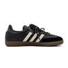 adidas Оригинальные SAMBA OG Нескользящие Нескользящие Низкие Кеды для Скейтборда Унисекс Черный B75807(Команда191-)