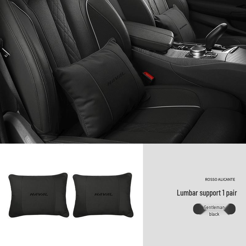 Подушка для шеи и поясничная поддержка для Haval H6, Chitu, First Love, Big Dog, H2-H9 Подголовники