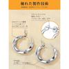 Bestyle hoop earrings ladies link earrings big stainless Compatible with metal allergies both ears 40mm silver Thick simple Popularity accessories