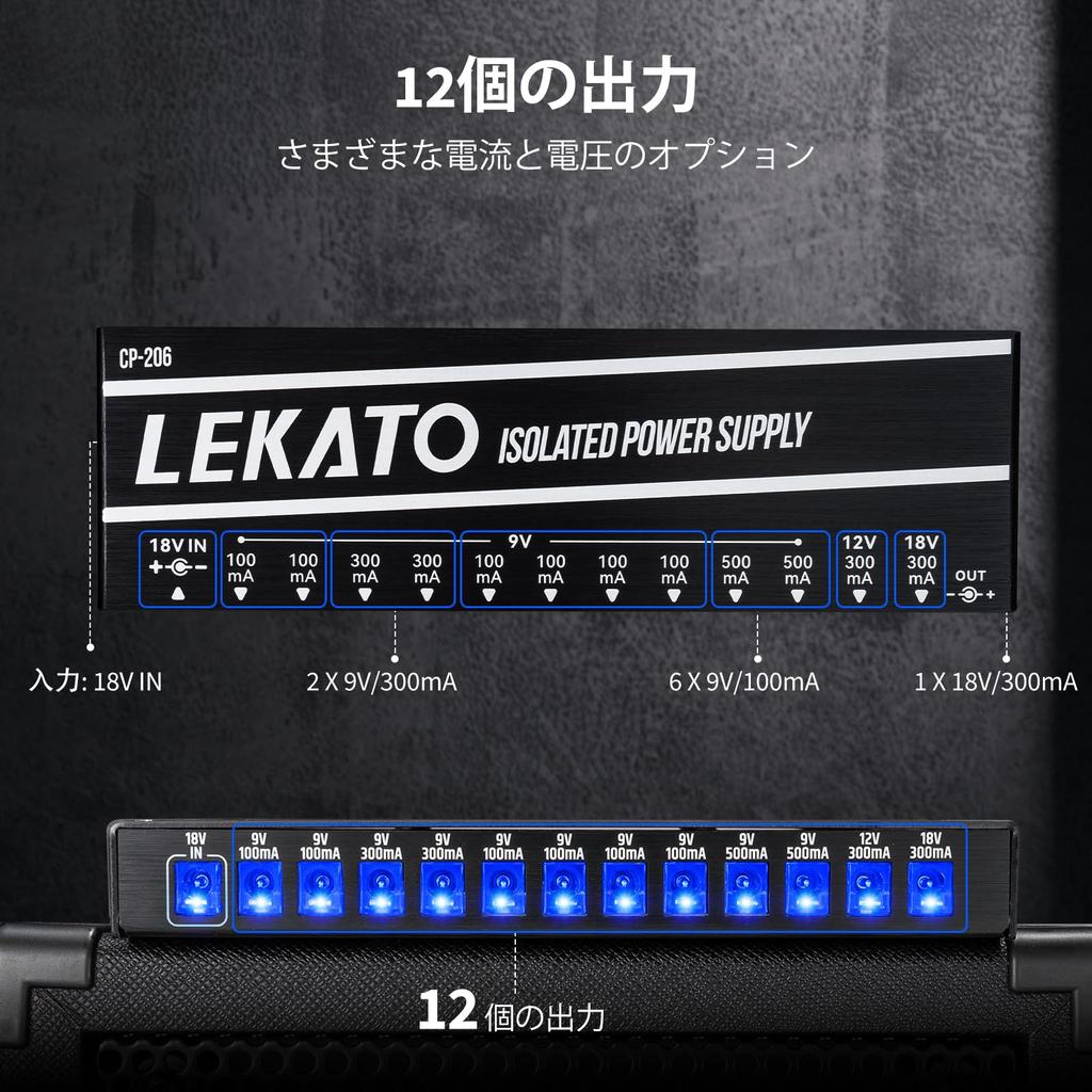 Блок питания для эффектора гитарного эффектора, блок питания на 12 каналов, независимый выход, выход постоянного тока 9 В, 12 В, 18 В, защита от короткого замыкания