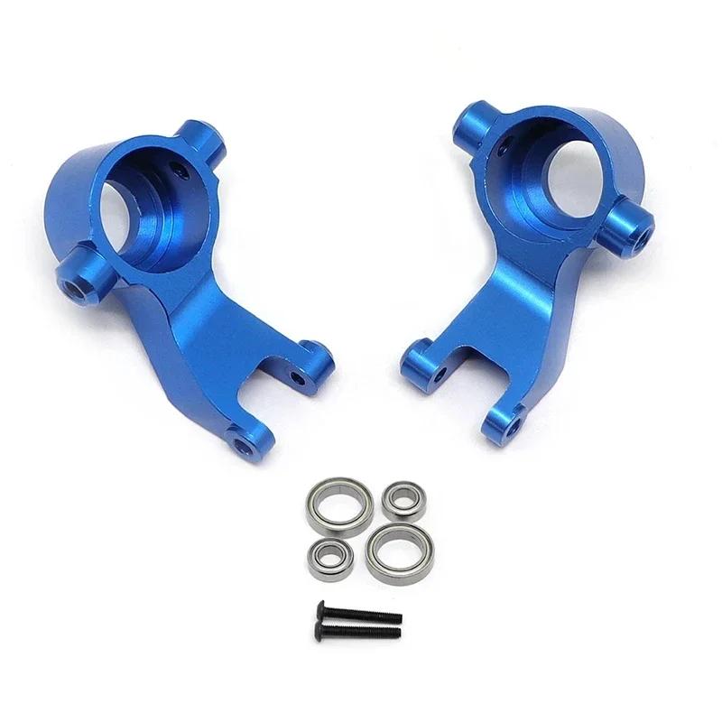 For 1/10 Arrma Senton Vorteks Typhon Big Rock Metal Upgrade Front Rear Swing Arm CVD Steering Cup Axle Mount Hex Adapter Gearbox
