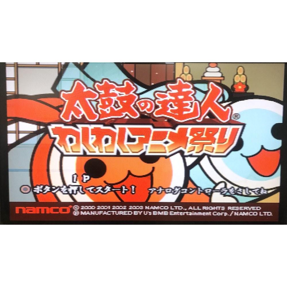 Bandai Taiko no Tatsujin Wakuwaku Аниме Фестиваль